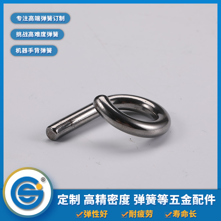 制作彈簧的材料是怎么煉制成的呢？