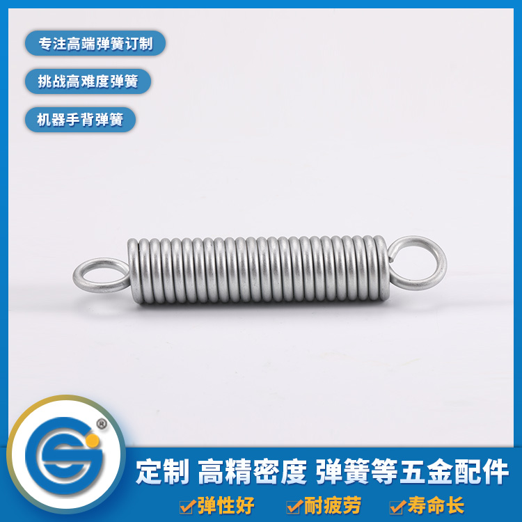 彈簧電解拋光會影響彈性嗎？
